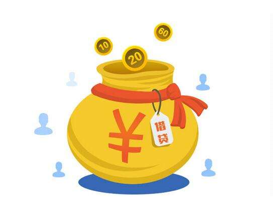 岳阳贷款咨询机构，岳阳企业生意借款